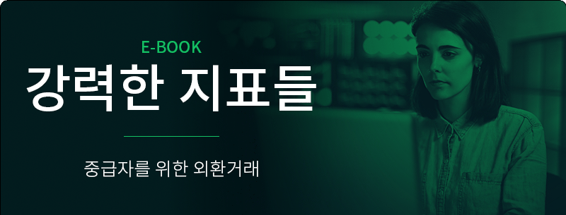 LP-Form-BG-IMG-Final-Ebook-4-Indicators-1